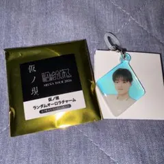 菅井友香 10th Anniversary ありがとうくじ - メルカリ