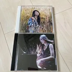 日食なつこ　逆光で見えない　逆鱗マニア　CD アルバム　水流のロック