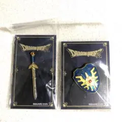 ドラゴンクエスト　ロトの剣、ロトの盾　ピンズ