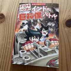 Item thumbnail for item 4bb1e325-4cb9-4a3f-9726-3a45707f9919