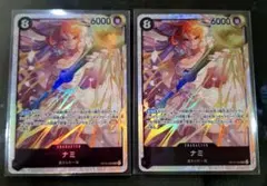 ナミ　sr 【OP15-086】　神の島の冒険