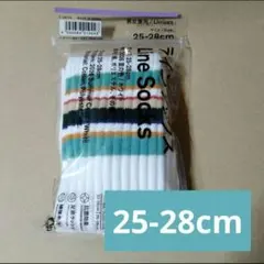 ファミマ　ライン　ソックス　2026　夏の色　ホワイト　25-28cm