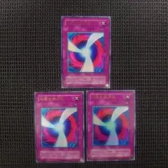 遊戯王】2期 攻撃の無力化 G4-12 ウルトラレア - メルカリ