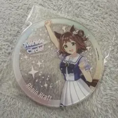 ウマ娘 Twinkle Circle アクリルコースター　ラインクラフト