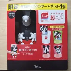 Item thumbnail for item 57edd69d-f528-4d21-b25b-b30eef2a2d3a