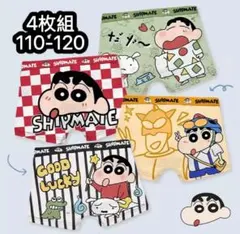 ぶぶ様 リクエスト 2点 まとめ商品