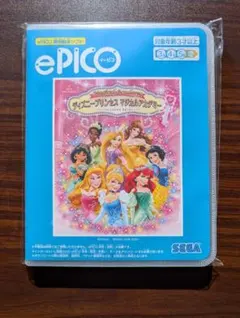 ePICO(イーピコ) ソフト ディズニープリンセス マジカルアカデミー
