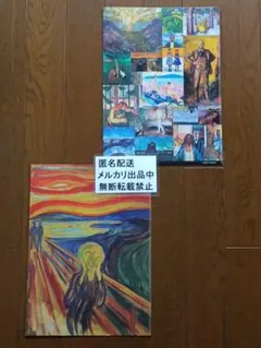 クスクスごまだれせいろ様 リクエスト 2点 まとめ商品