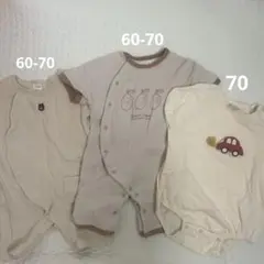 テータテート　futafuta カバーオール ロンパース 3点セット