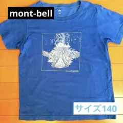 モンベル　Tシャツ　手塚治虫　ジャングル大帝レオ　140 青 綿100%
