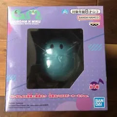 GUNDAM x MIKU 元気なハロスピーカーミク　ガンダム45周年　初音ミク