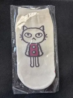 アランジアロンゾ ペットボトルカバー しろねこ スリムボーイ