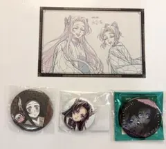 鬼滅の刃　胡蝶カナエ　缶バッジ　ダイニング　お楽しみくじ　繋ぐ　webshop