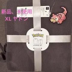 GU ポケモン ラウンジセット ヤドン グレー XL 半袖 ショートパンツ