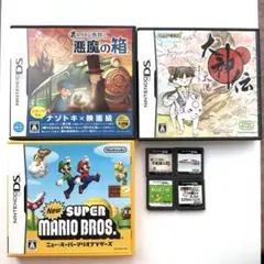 ニンテンドーDS ソフト　まとめ売り　3DS ゲーム　任天堂