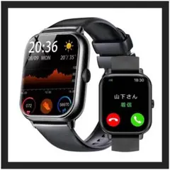 スマートウォッチ iPhone・アンドロイド対応 Bluetooth通話機能