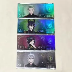 ツイステ チケット風カード マレウス リリア シルバー セベク