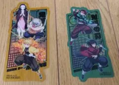 鬼滅の刃　映画　入場特典　2枚セット