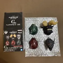 이치방쿠지 베르세르크 숙명의 쌍극 G상 헤드 마그넷 4종 세트
