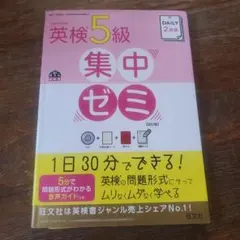 Item thumbnail for item 5855c4ca-36b5-4855-9e73-53ff215a8795