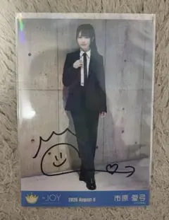 浜田省吾さん 直筆サインand写真セット - メルカリ