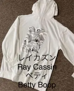 レイカズンRay CassinベティトレーナーBetty Boop パーカーのサムネイル