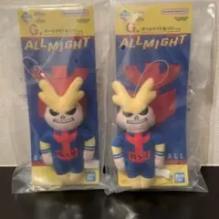 G賞オールマイトねつけ　一番くじ　僕のヒーローアカデミア　幸せの上に ２点セット