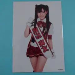 「送料込み」AKB48 渡辺麻友 生写真 選抜総選挙 講談社 特典