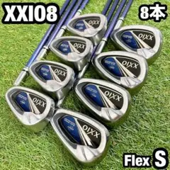 Item thumbnail for item f1302dcc-5658-4bed-8856-80a2820d1704