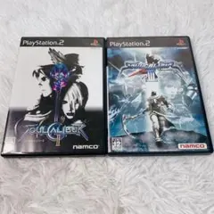 ps2 ソフト　ソウルキャリバーII & III セット