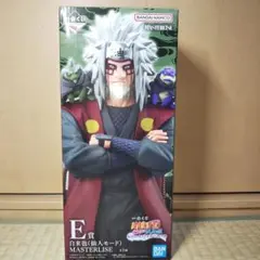 Item thumbnail for item 58fd0953-e0e2-495c-85dc-637e84796182