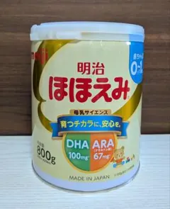 【新品未開封】明治 ほほえみ缶 800g