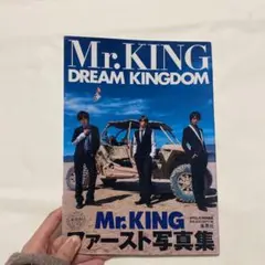 Mr.KING写真集『DREAM KINGDOM』通常版