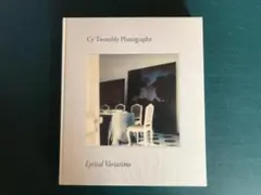 The Collected Fanzines Harmony Korine - メルカリ