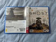 Ghost of Yōtei（ゴースト・オブ・ヨウテイ） PS5 早期特典未使用