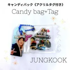 ゆうこりん様 リクエスト 4点 まとめ商品