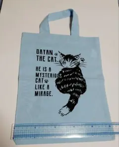 ダヤン トートバッグ