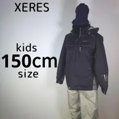 2026年最新】XERES スキーウェア(子ども用)の人気アイテム - メルカリ