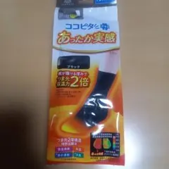 Item thumbnail for item 8df60da0-a26d-41c8-8a6c-496023d18277