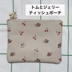 【コラボ商品】トムとジェリー　りかりこ　ティッシュポーチ　さくらんぼ　チェリーのサムネイル