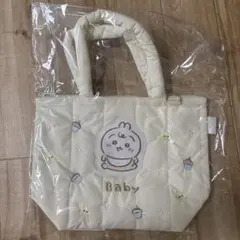【〜9/8発送】ちいかわbaby キルティングトートバッグ　うさぎ