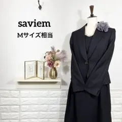 【Mサイズ相当】ママスーツ　セレモニースーツ　フォーマル　マタニティ　授乳服