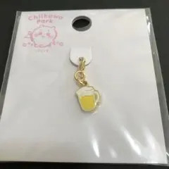 ・ちいかわパーク ミニ小物チャーム (ビール)