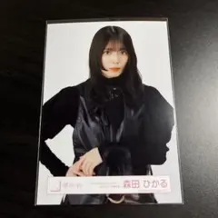 森田ひかる The growing up train ジャケット写真衣装 ヨリ - メルカリ