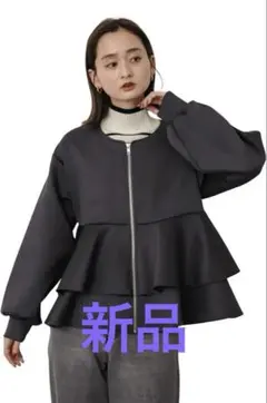 センスオブプレイス　フリルペプラムジップカーディガン　グレー