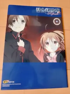 リトルバスターズ！リフレイン　Refrain 直枝理樹　棗鈴　クリアファイル