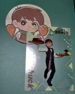 ダンジョン飯 チルチャックセット
