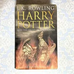 ハリーポッターと不死鳥の騎士団 英語版 Harry Potter Phoenix