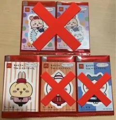 ハッピーセットちいかわシール　うさぎ