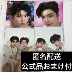 ☆ ゆらゆら ゴヌク タワレコ 封入 特典 トレカ